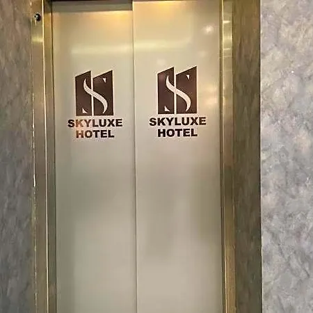 Sky Luxe Konyaalti